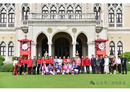 2025–01-28 泰国总理与中国驻泰大使共同宣传泰国2025年春节节庆活动